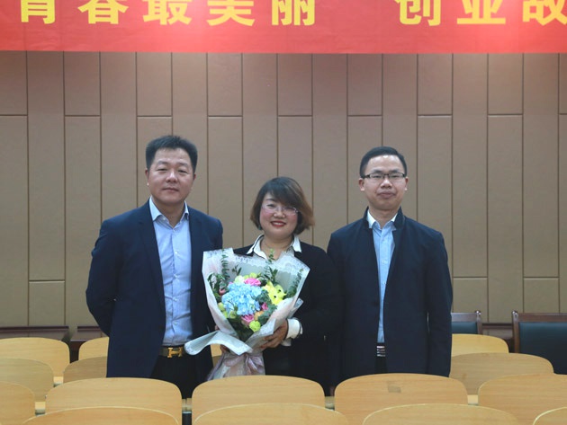 “不忘初心，載夢(mèng)前行”人和集團(tuán)董事長(zhǎng)及總裁受邀贛南師范大學(xué)做創(chuàng)業(yè)講座 